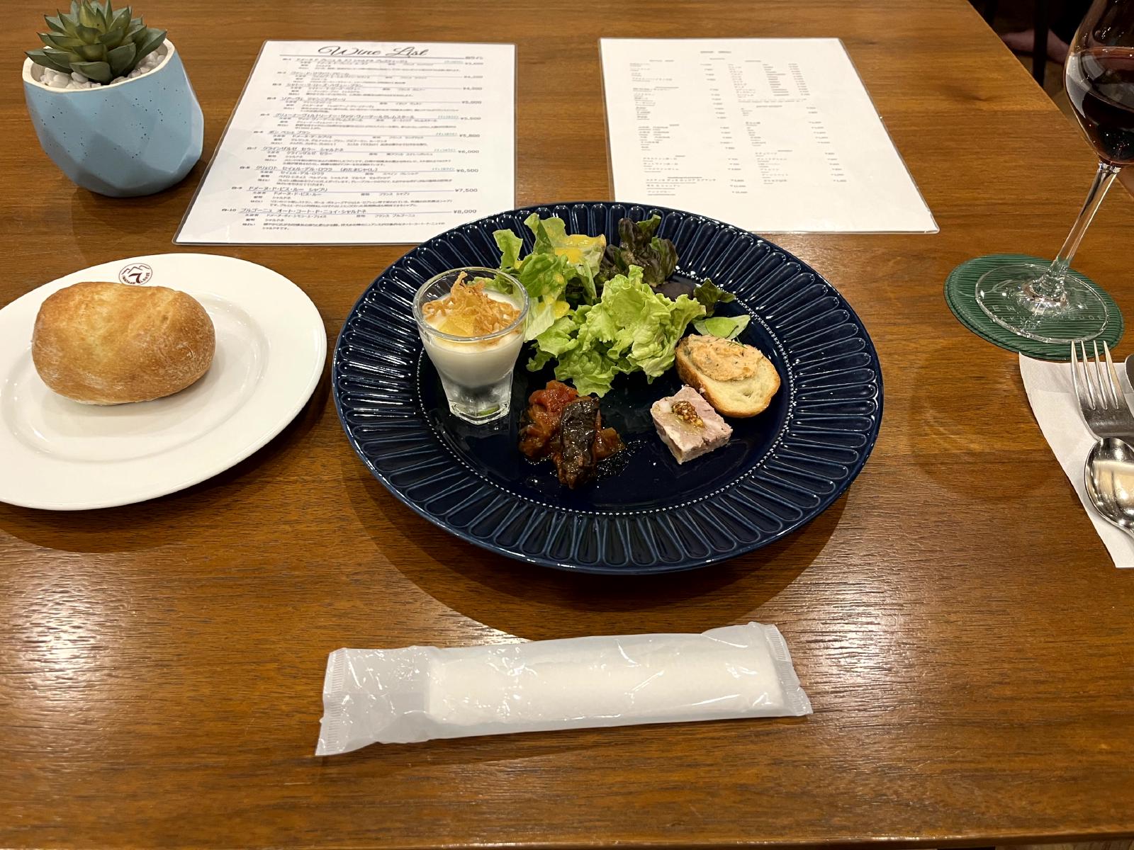 ざわと、彼の巡礼（白馬編)