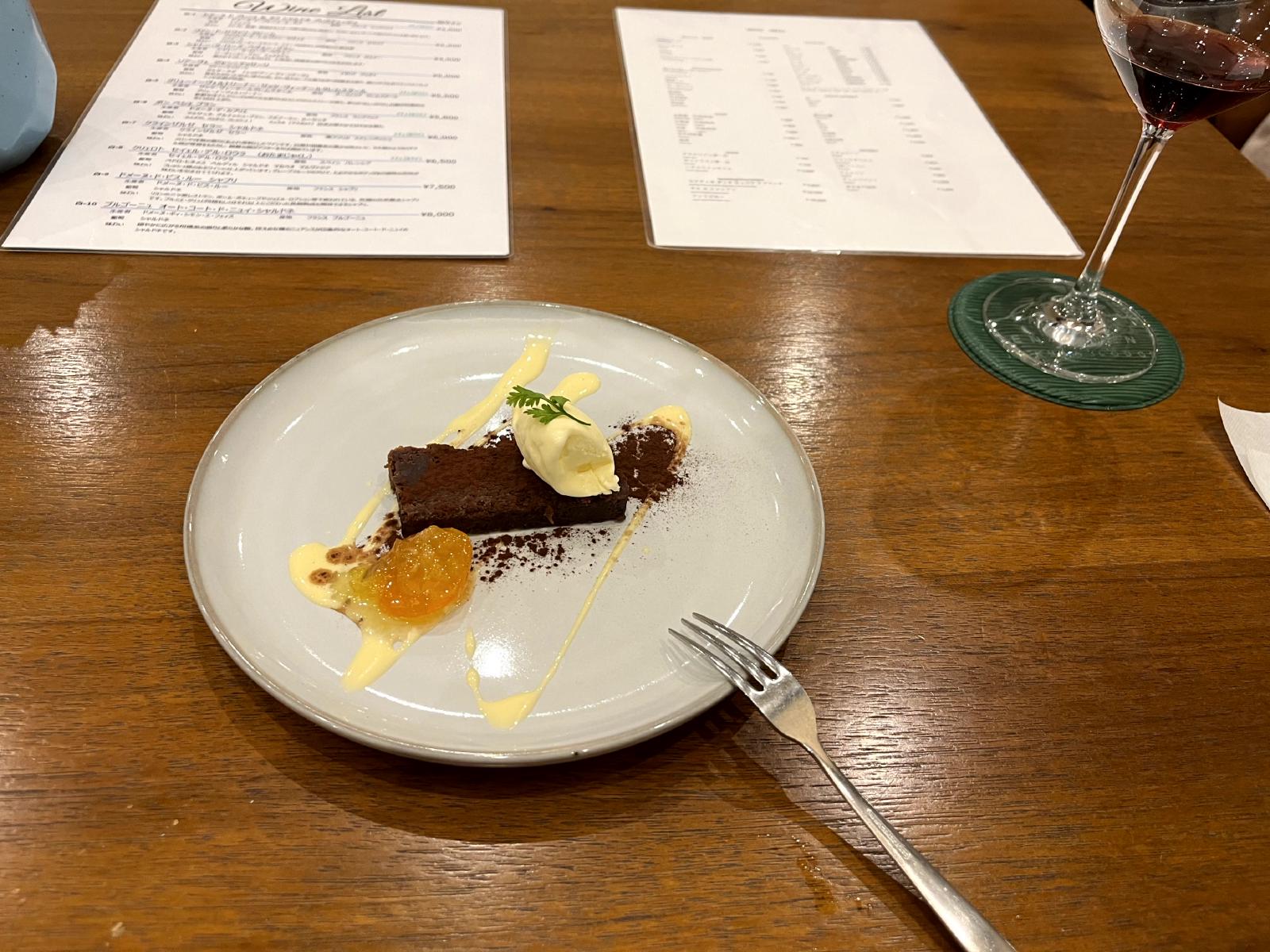 ざわと、彼の巡礼（白馬編)